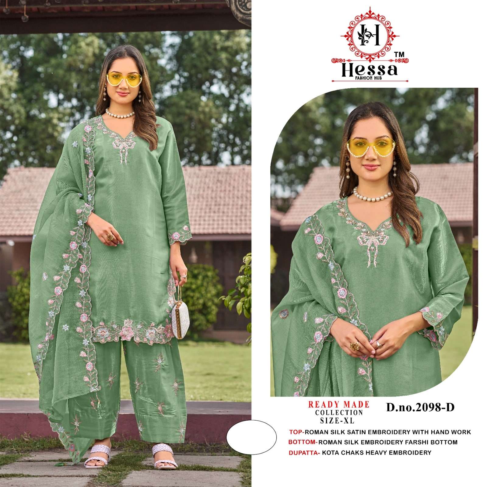 Hessa 2098 Pakistani Suit Set Wholesale Catalogue - Amrah Wholesale