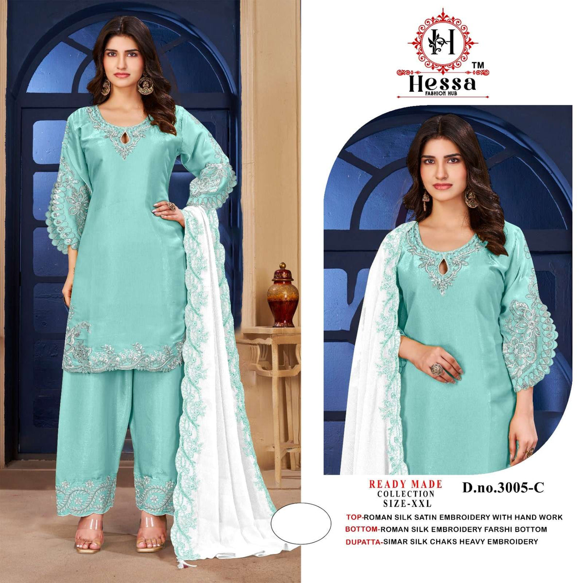 Hessa 3005 Roman Satin Embroidered Pakistani Suit Set Wholesale