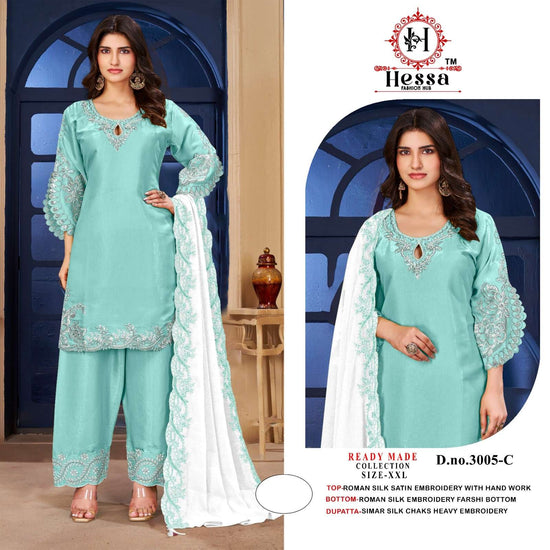 Hessa 3005 Roman Satin Embroidered Pakistani Suit Set Wholesale