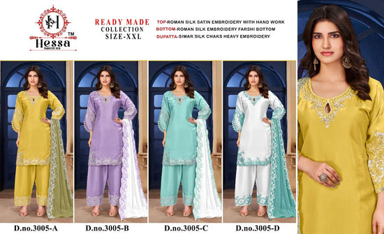 Hessa 3005 Roman Satin Embroidered Pakistani Suit Set Wholesale