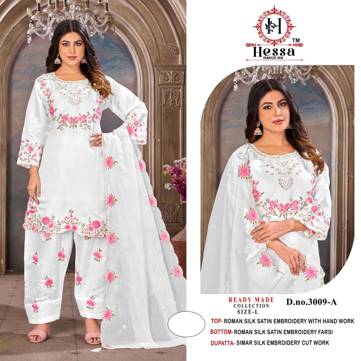 HESSA 3009 A TO D SERIES Roman Satin Pakistani Suit Set - Amrah Wholesale