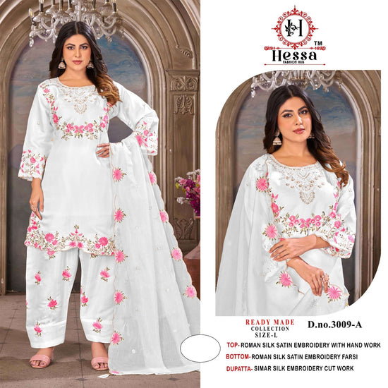 HESSA 3009 A TO D SERIES Roman Satin Pakistani Suit Set - Amrah Wholesale