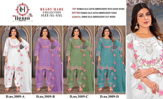 HESSA 3009 A TO D SERIES Roman Satin Pakistani Suit Set - Amrah Wholesale