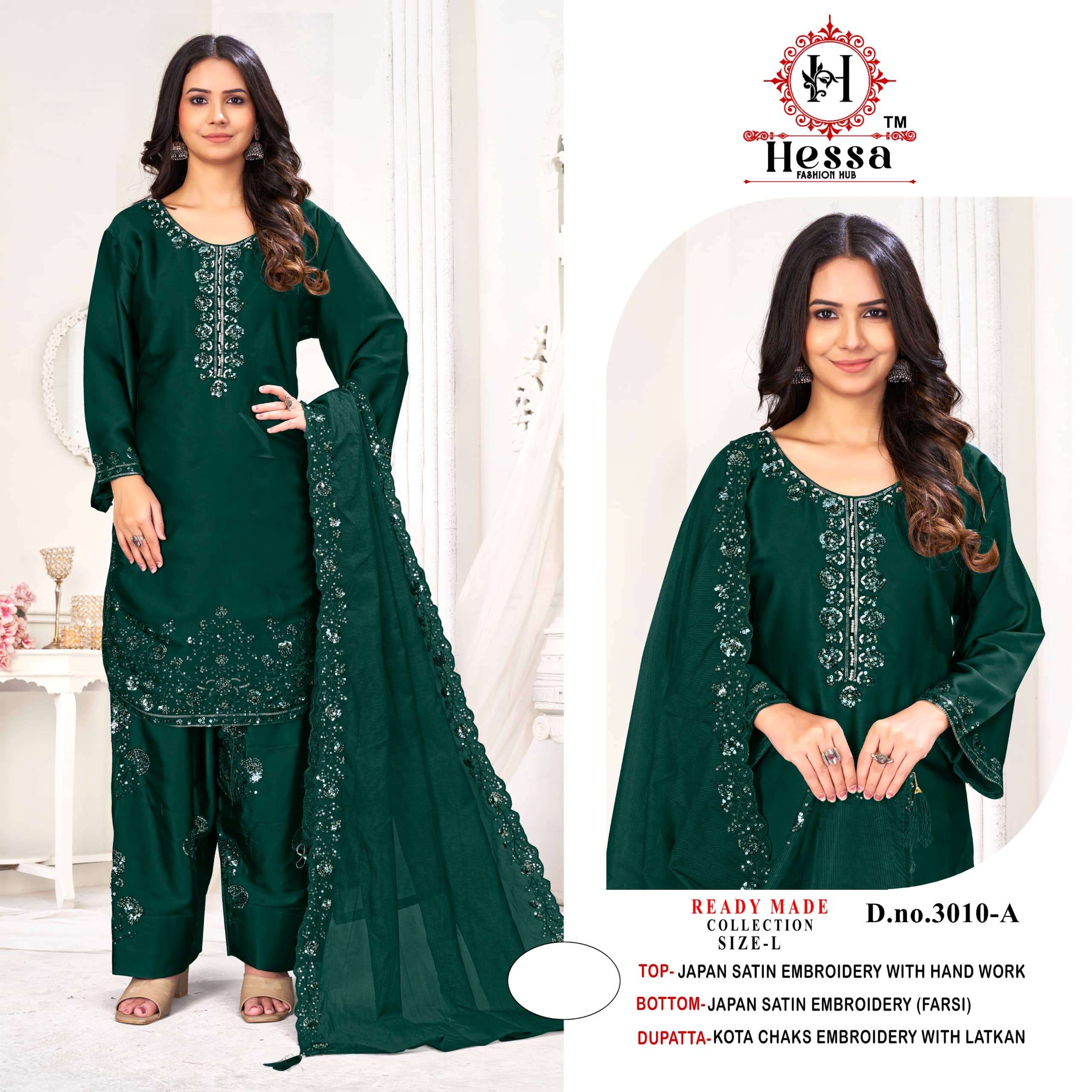 HESSA 3010 Satin Silk Embroidered Pakistani Suit Set