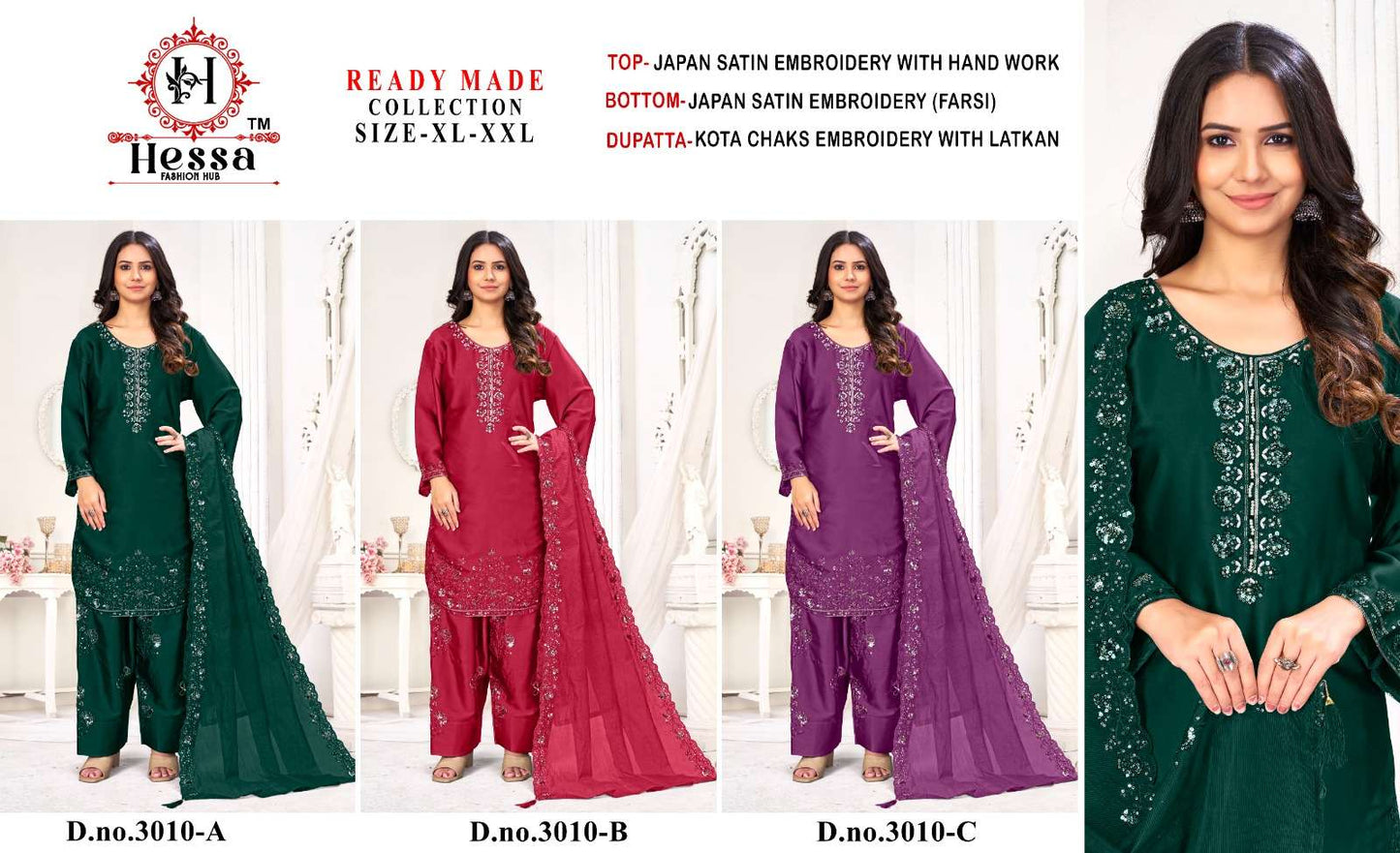 HESSA 3010 Satin Silk Embroidered Pakistani Suit Set