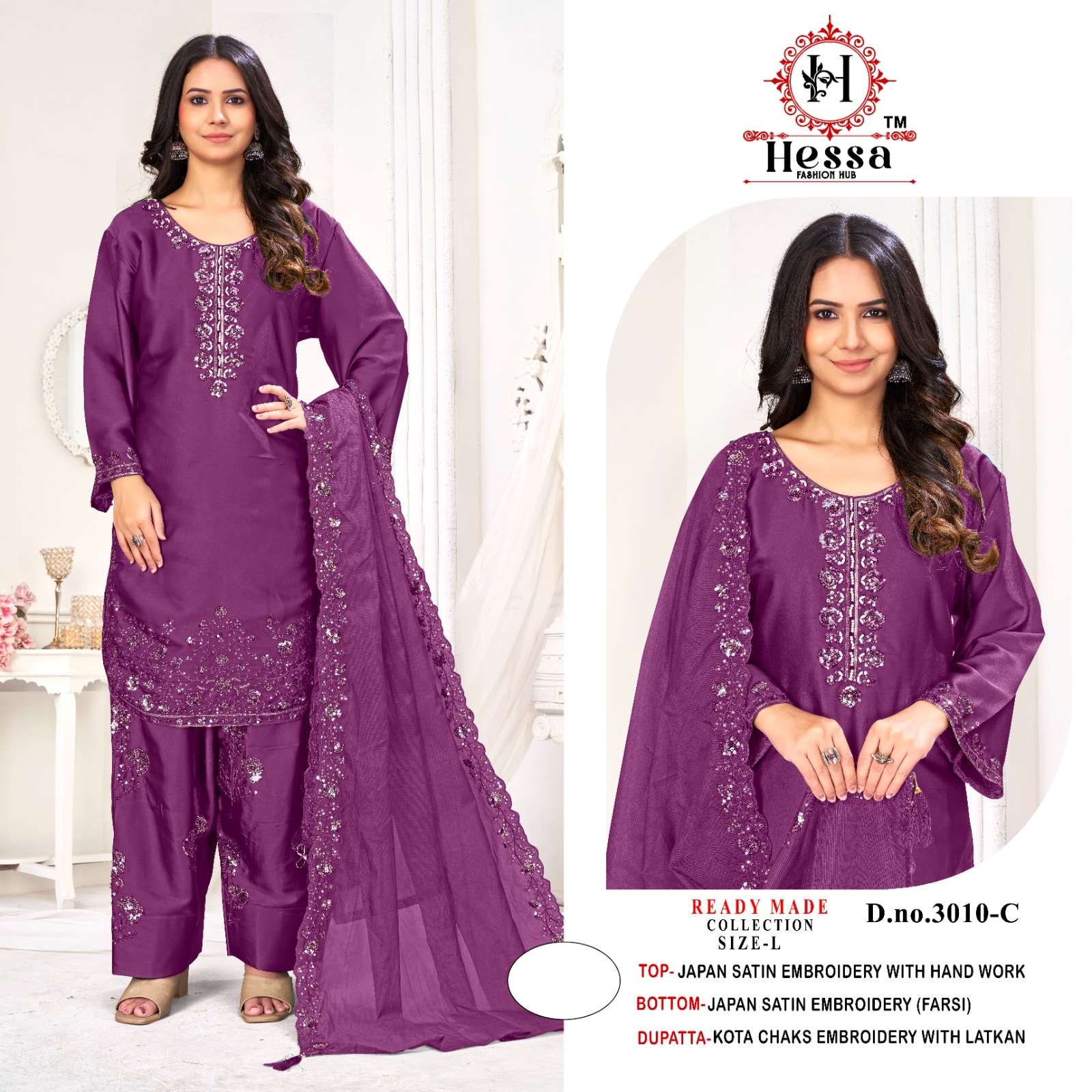 HESSA 3010 Satin Silk Embroidered Pakistani Suit Set