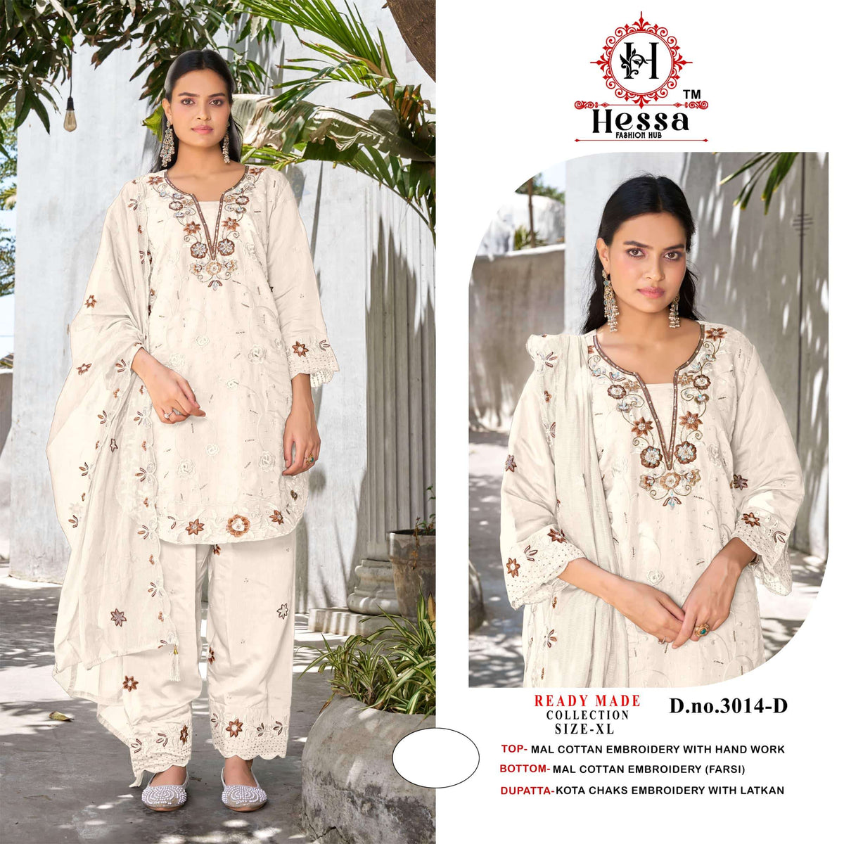 HESSA 3011 Cotton Embroidery Hand Work Pakistani Suit Set Wholesale Collection