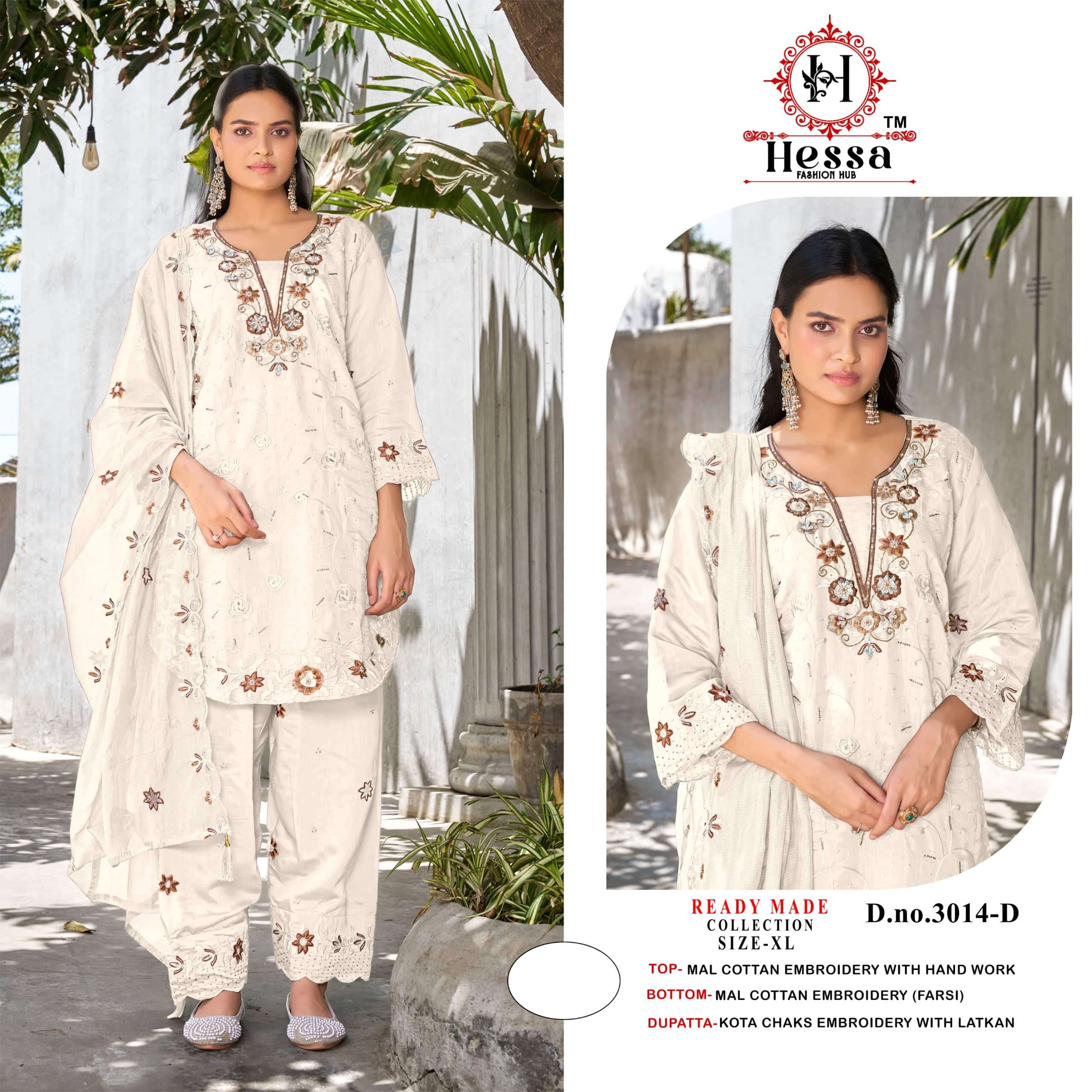 HESSA 3011 Cotton Embroidery Hand Work Pakistani Suit Set Wholesale Collection