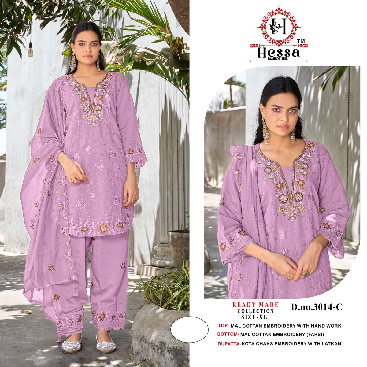 HESSA 3011 Cotton Embroidery Hand Work Pakistani Suit Set Wholesale Collection