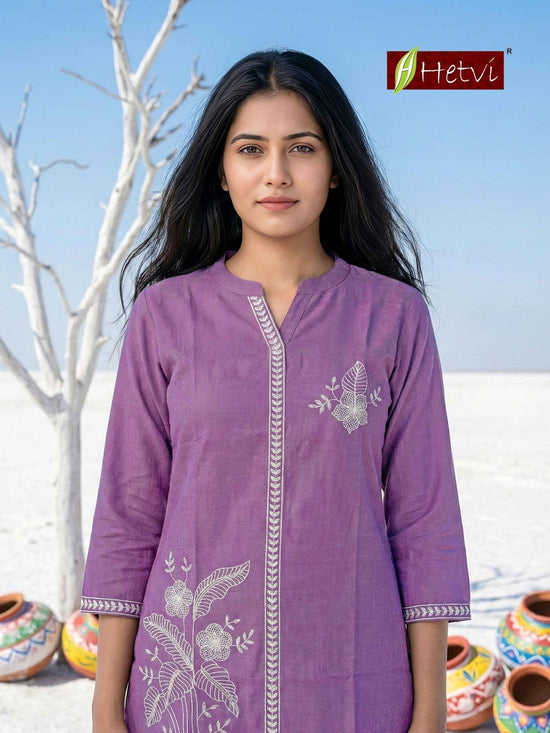 Hetvi Jemini Vertican Fancy Tops Collection - Amrah Wholesale