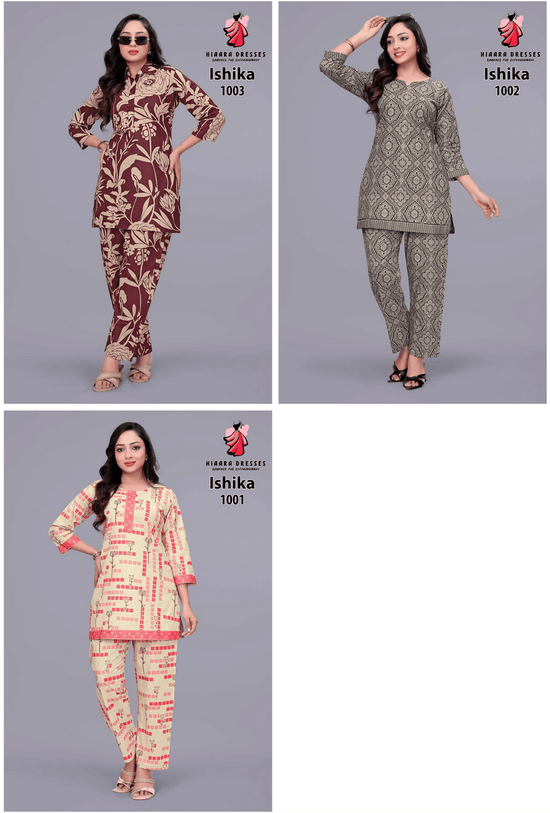 Hiaara Ishika Vol 1 - Amrah Wholesale