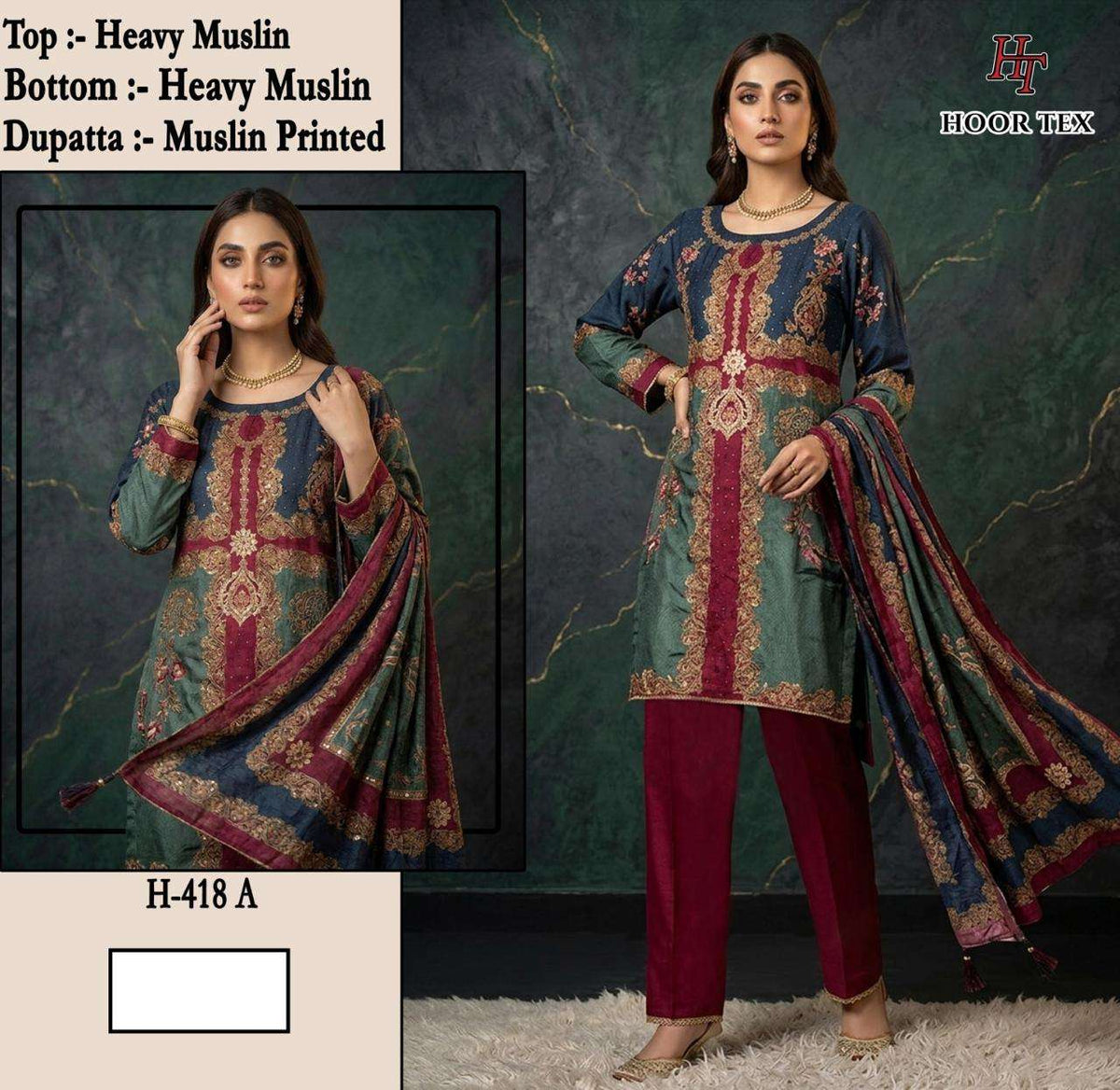 Hoor Tex H - 418 Pakistani Suit Set Wholesale Catalogue - Amrah Wholesale