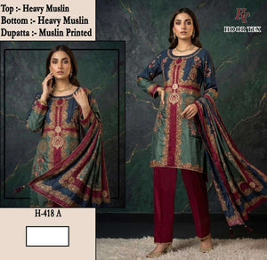 Hoor Tex H - 418 Pakistani Suit Set Wholesale Catalogue - Amrah Wholesale