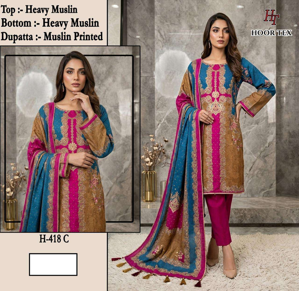Hoor Tex H - 418 Pakistani Suit Set Wholesale Catalogue - Amrah Wholesale