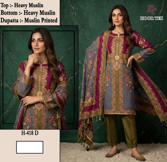 Hoor Tex H - 418 Pakistani Suit Set Wholesale Catalogue - Amrah Wholesale