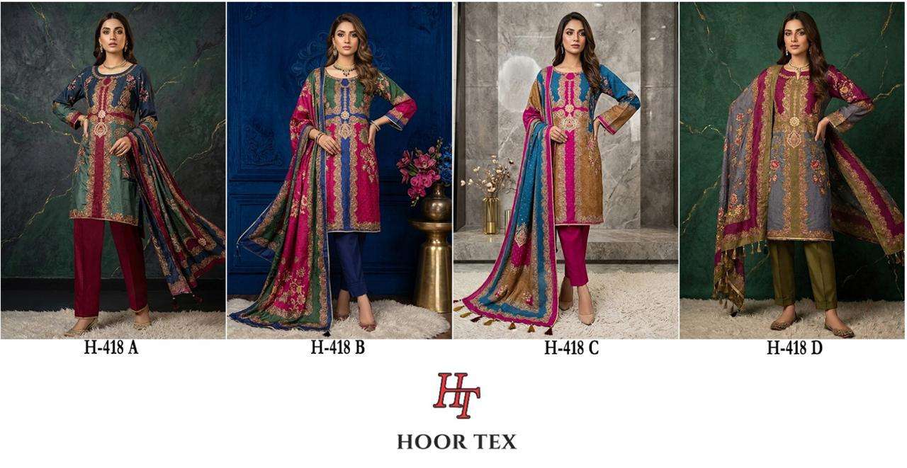 Hoor Tex H - 418 Pakistani Suit Set Wholesale Catalogue - Amrah Wholesale