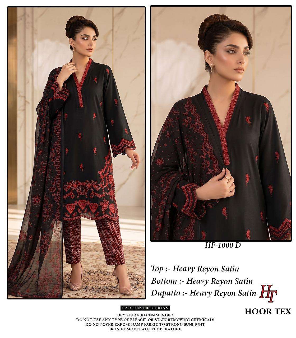 Hoor Tex HF-1000 Rayon Satin Stitched Pakistani Suit Set