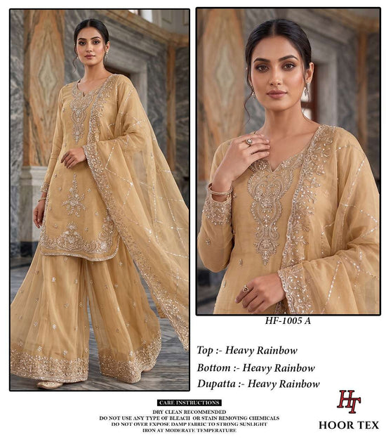 Hoor Tex HF-1005 Rainbow Embroidered Ready to Wear Sharara Salwar Suit Set