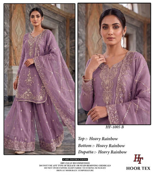 Hoor Tex HF-1005 Rainbow Embroidered Ready to Wear Sharara Salwar Suit Set