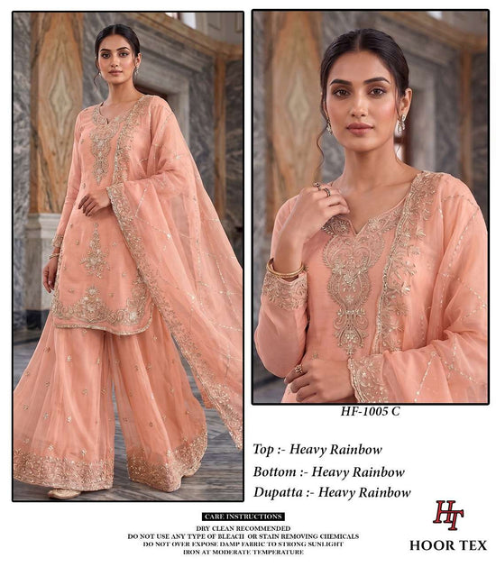 Hoor Tex HF-1005 Rainbow Embroidered Ready to Wear Sharara Salwar Suit Set