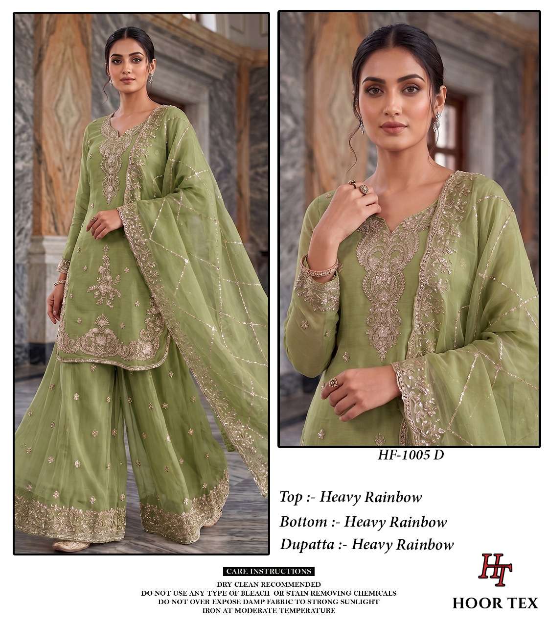 Hoor Tex HF-1005 Rainbow Embroidered Ready to Wear Sharara Salwar Suit Set