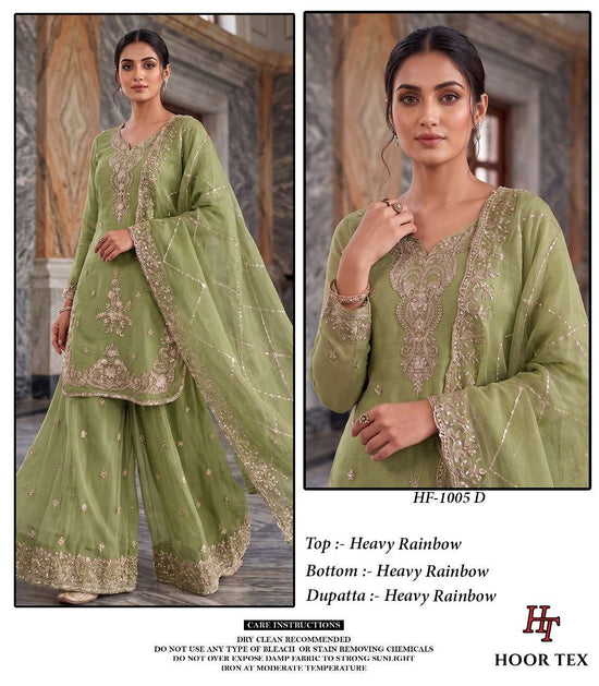 Hoor Tex HF-1005 Rainbow Embroidered Ready to Wear Sharara Salwar Suit Set