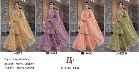 Hoor Tex HF-1005 Rainbow Embroidered Ready to Wear Sharara Salwar Suit Set