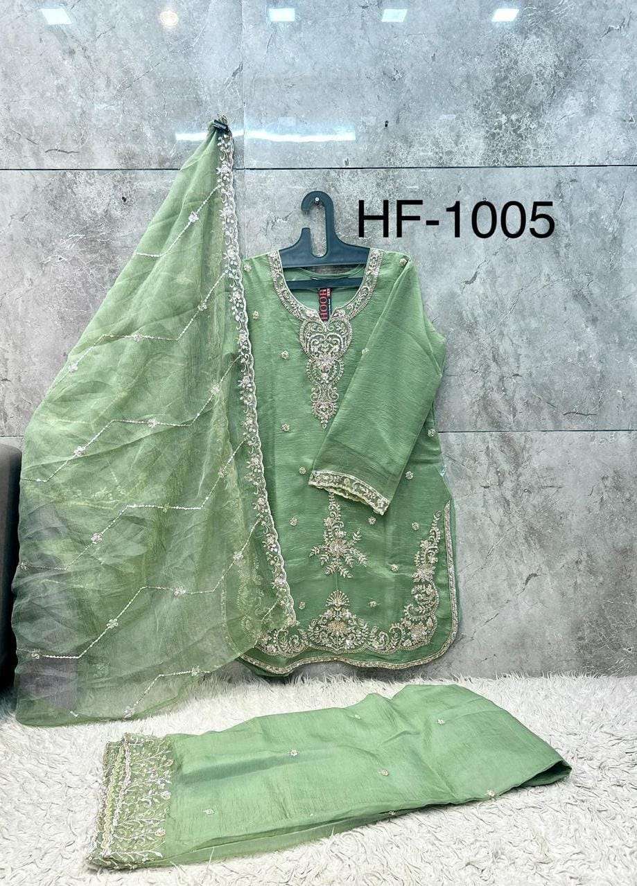 Hoor Tex HF-1005 Rainbow Embroidered Ready to Wear Sharara Salwar Suit Set