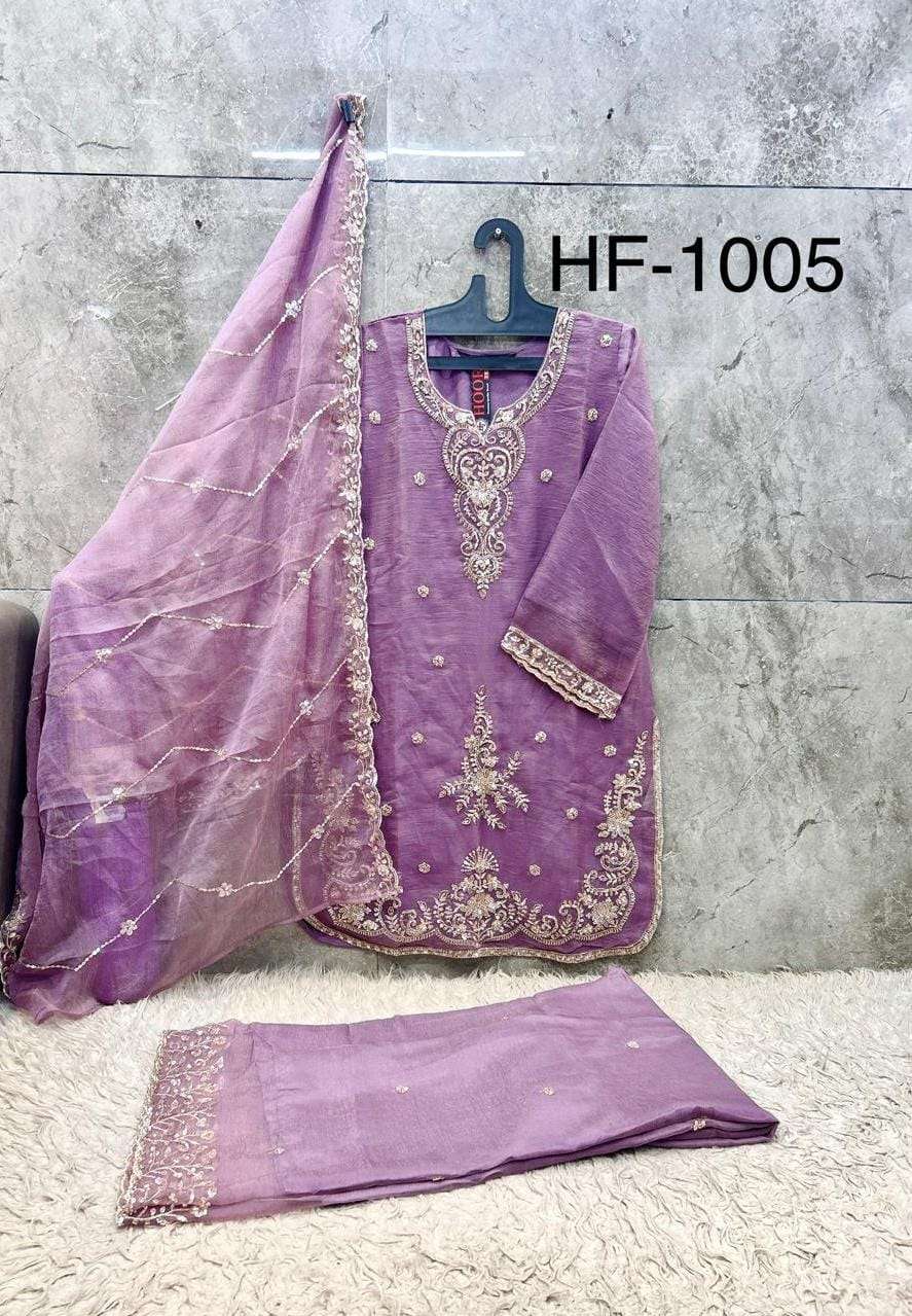 Hoor Tex HF-1005 Rainbow Embroidered Ready to Wear Sharara Salwar Suit Set