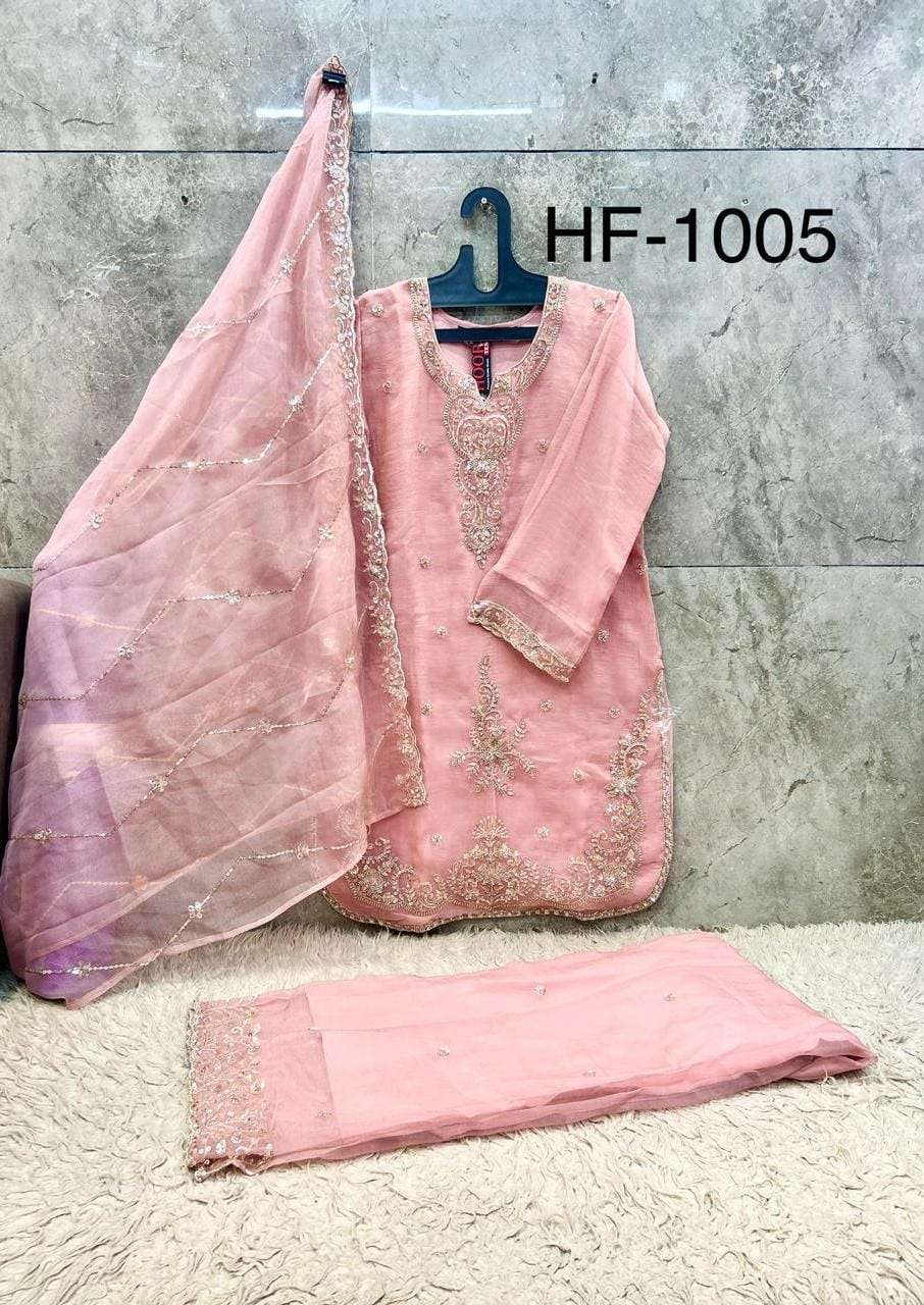Hoor Tex HF-1005 Rainbow Embroidered Ready to Wear Sharara Salwar Suit Set
