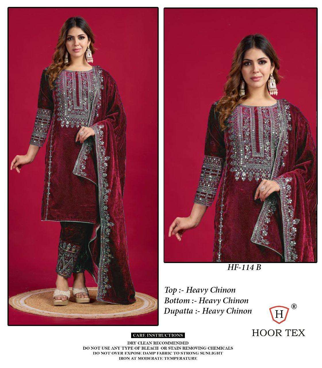 Hoor Tex Hf-114