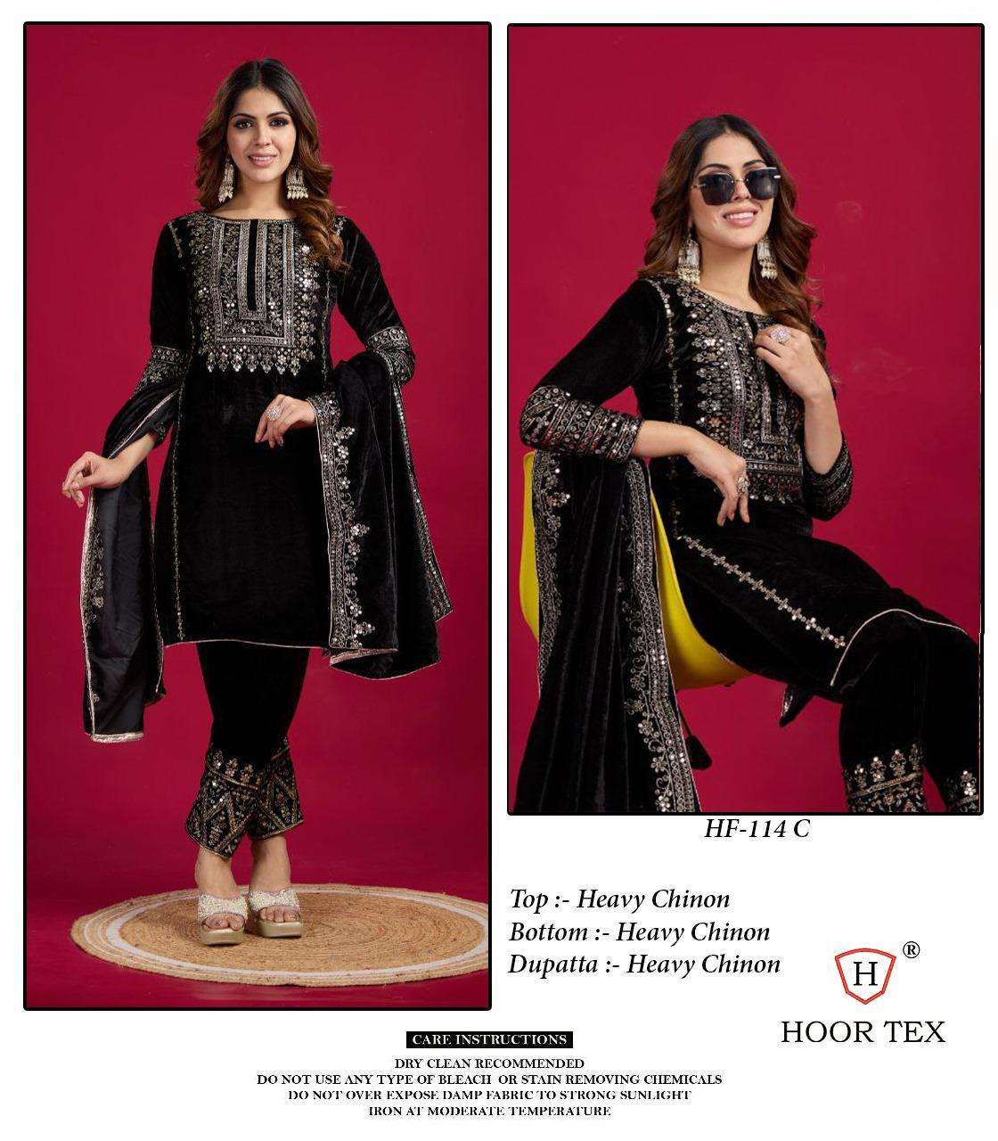 Hoor Tex Hf-114