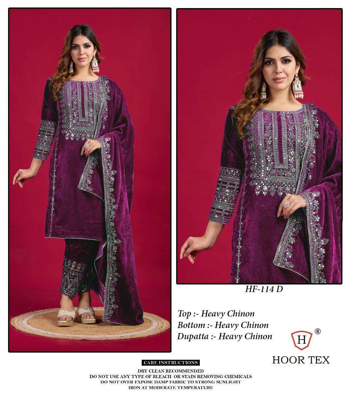 Hoor Tex Hf-114
