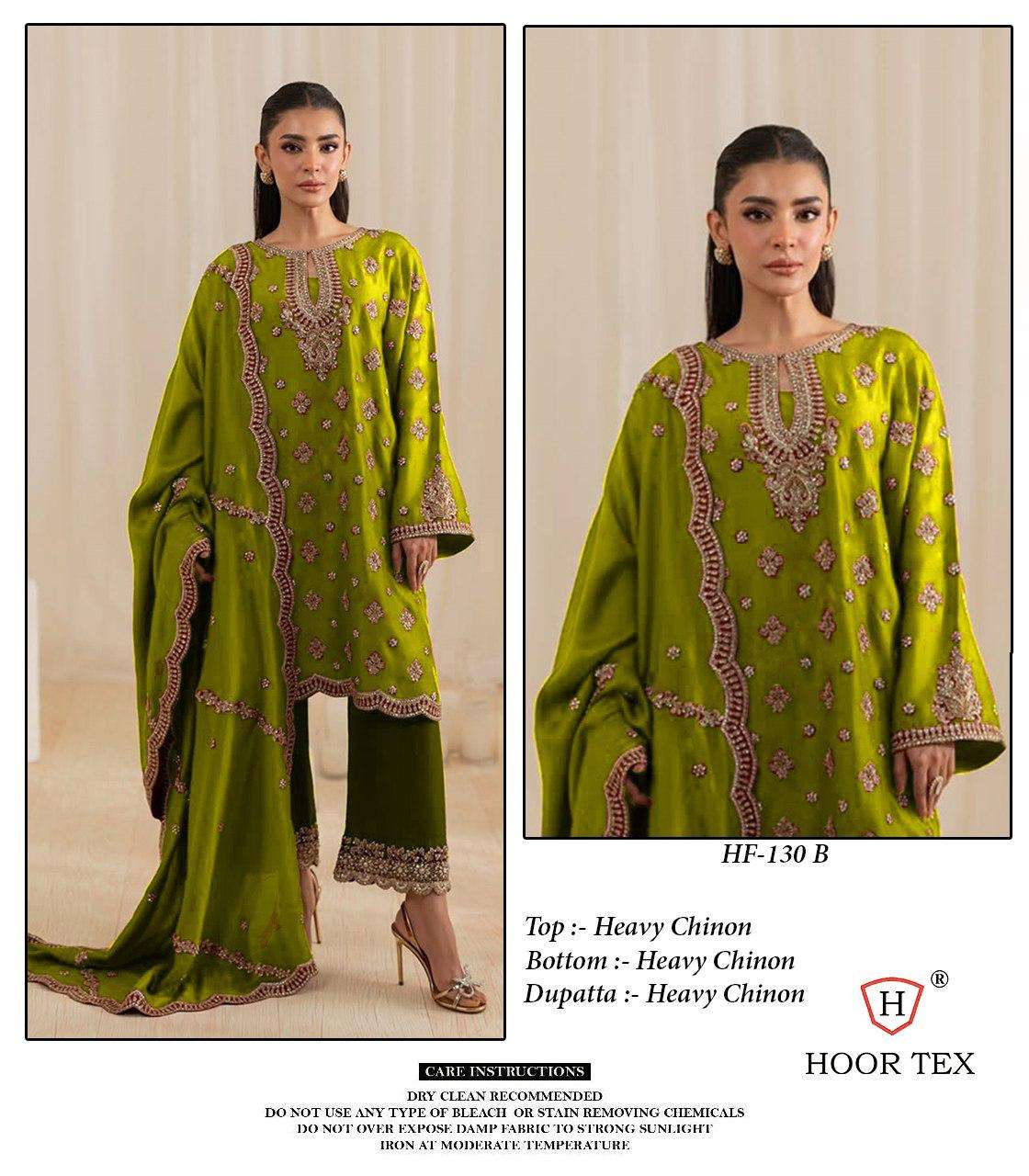 Hoor Tex Hf-130