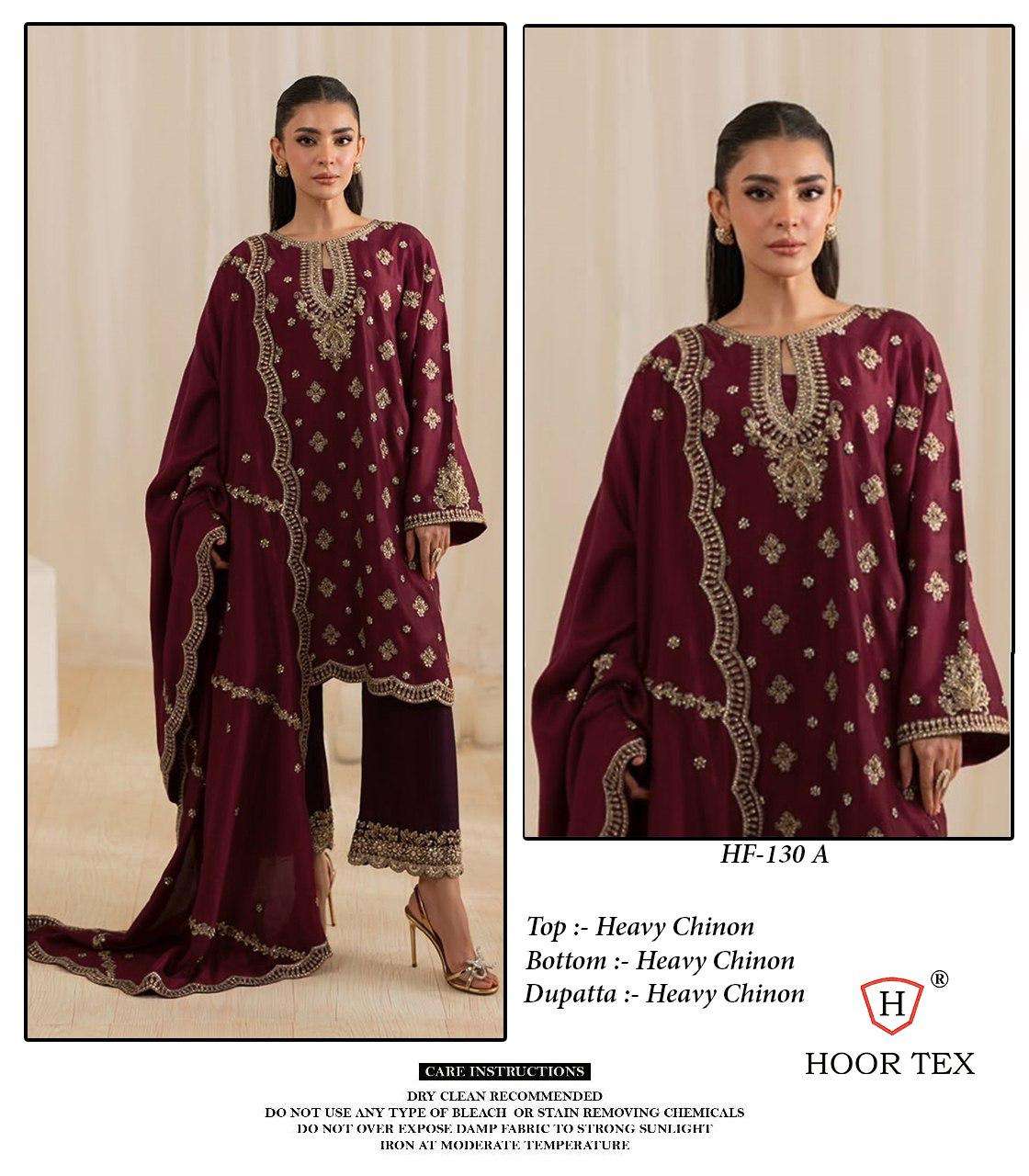 Hoor Tex Hf-130