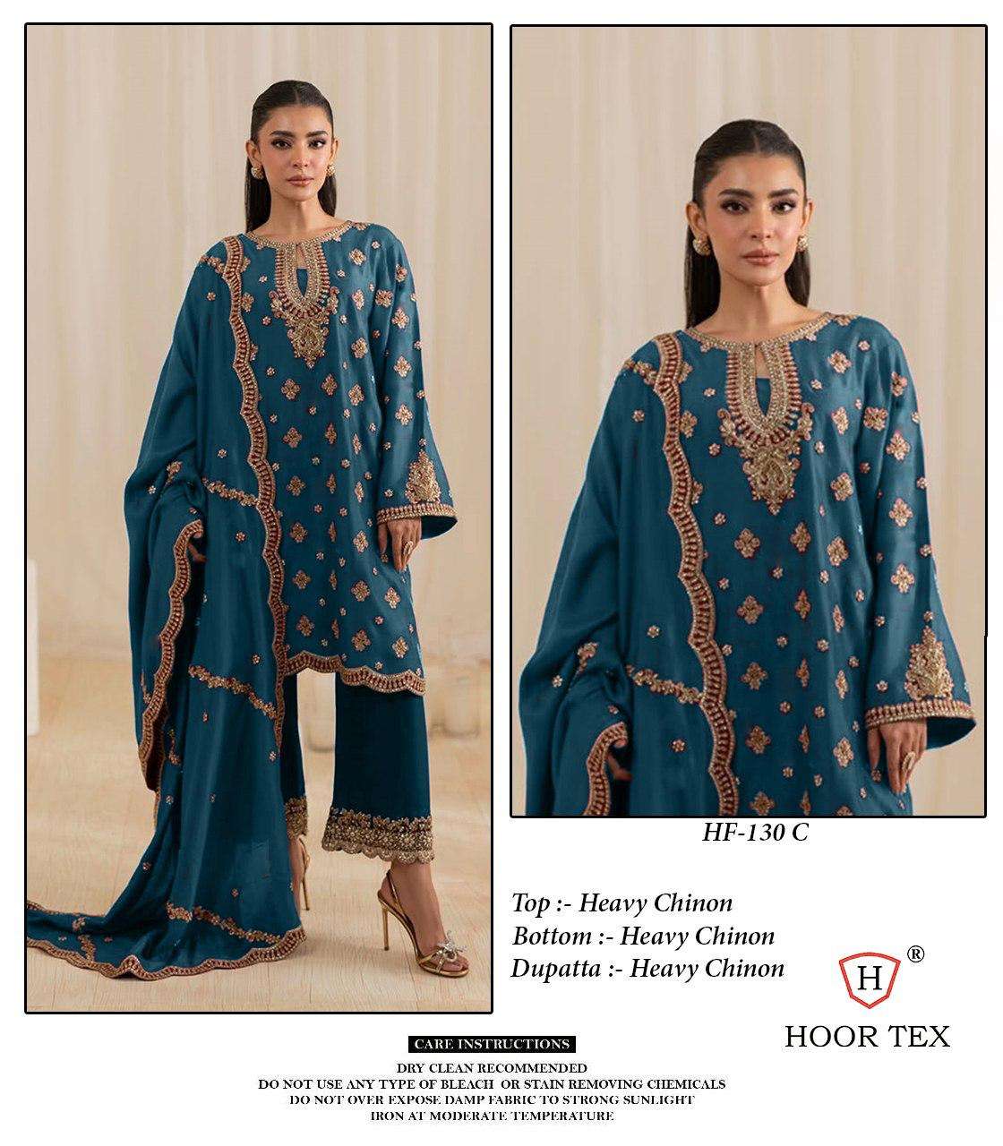 Hoor Tex Hf-130