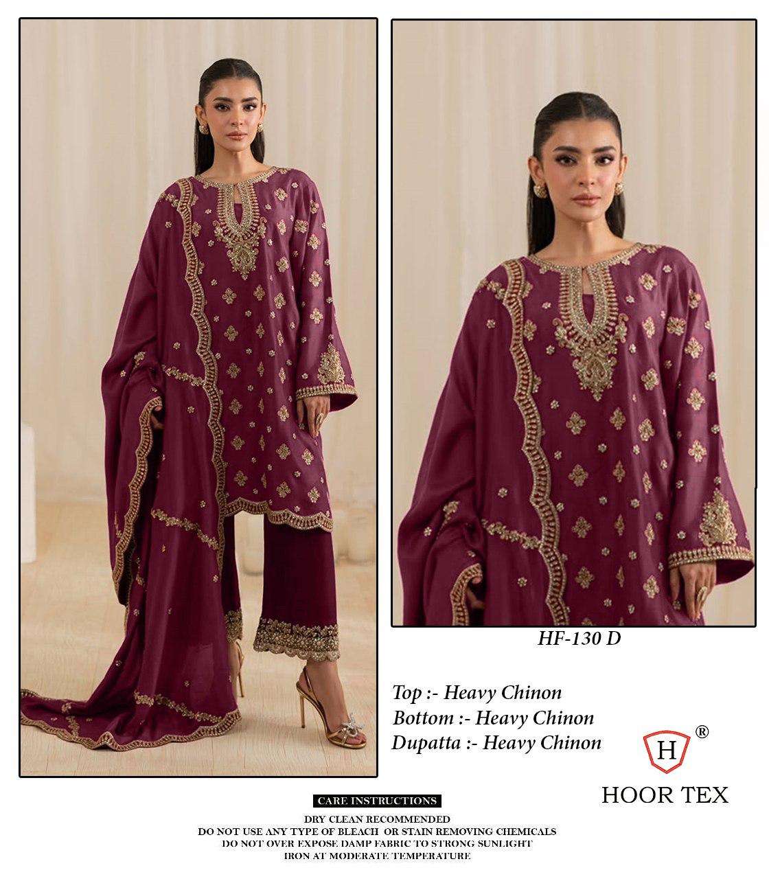 Hoor Tex Hf-130