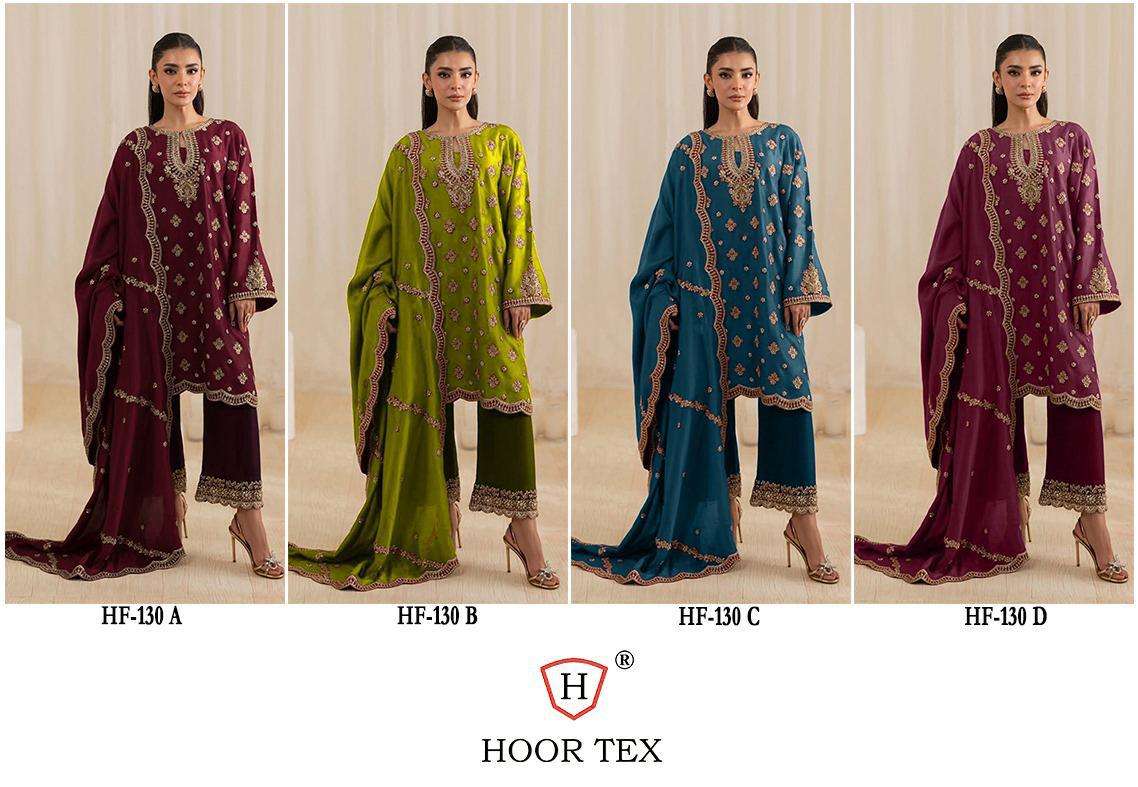 Hoor Tex Hf-130