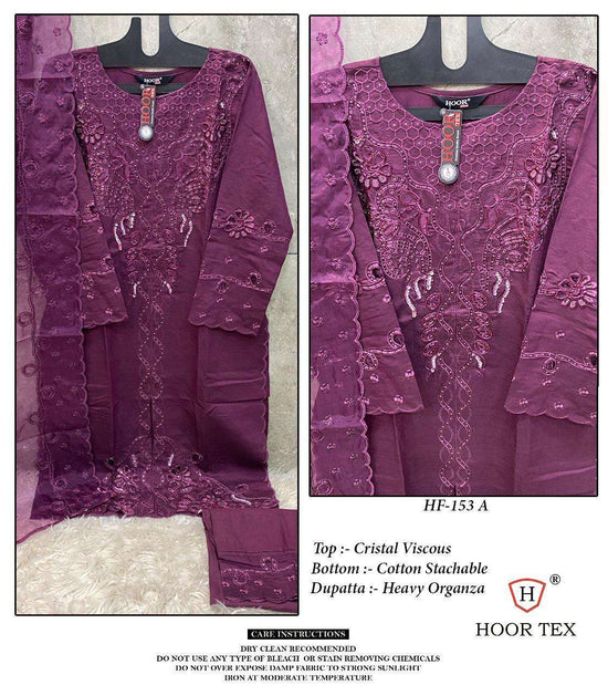Hoor Tex Hf-153