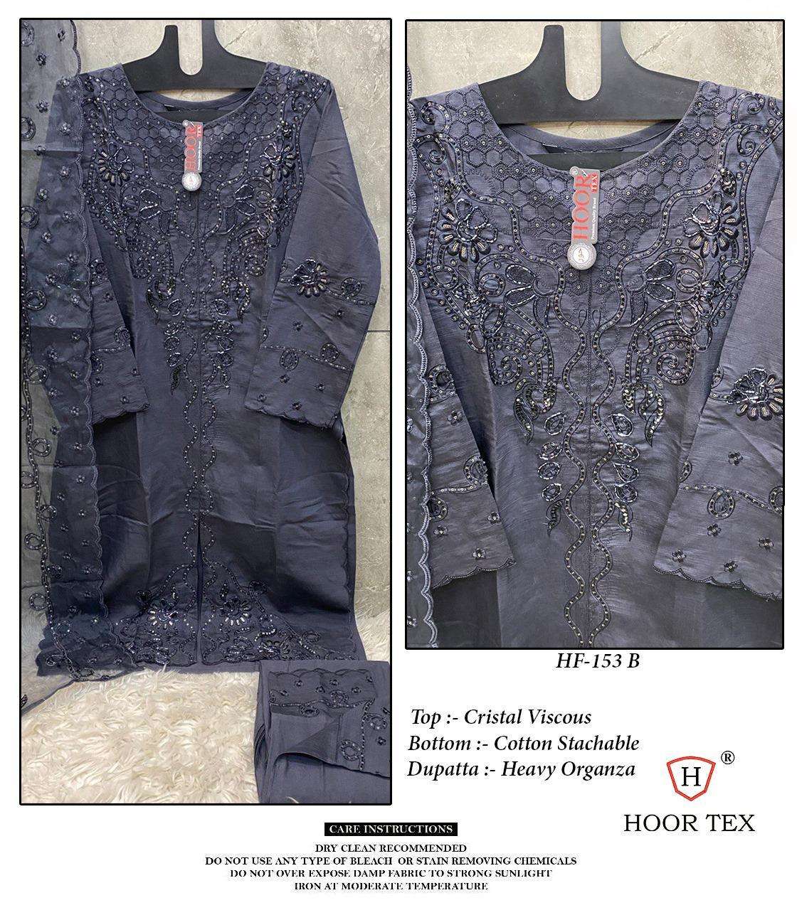 Hoor Tex Hf-153