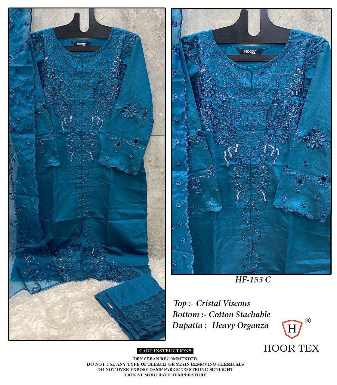 Hoor Tex Hf-153