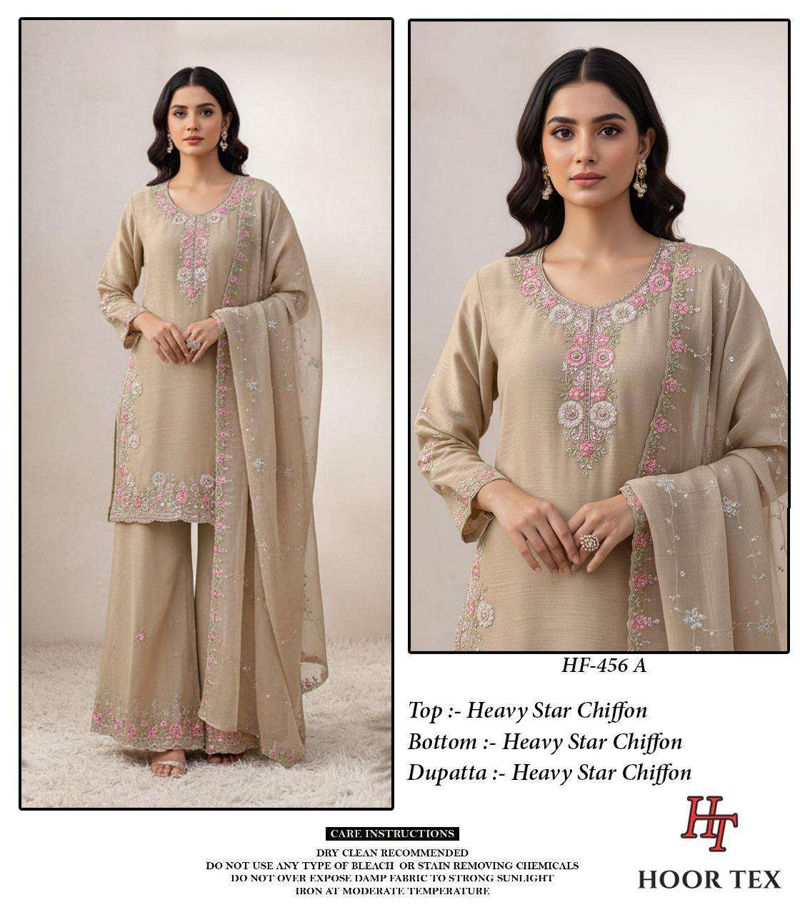 Hoor Tex Hf-1550