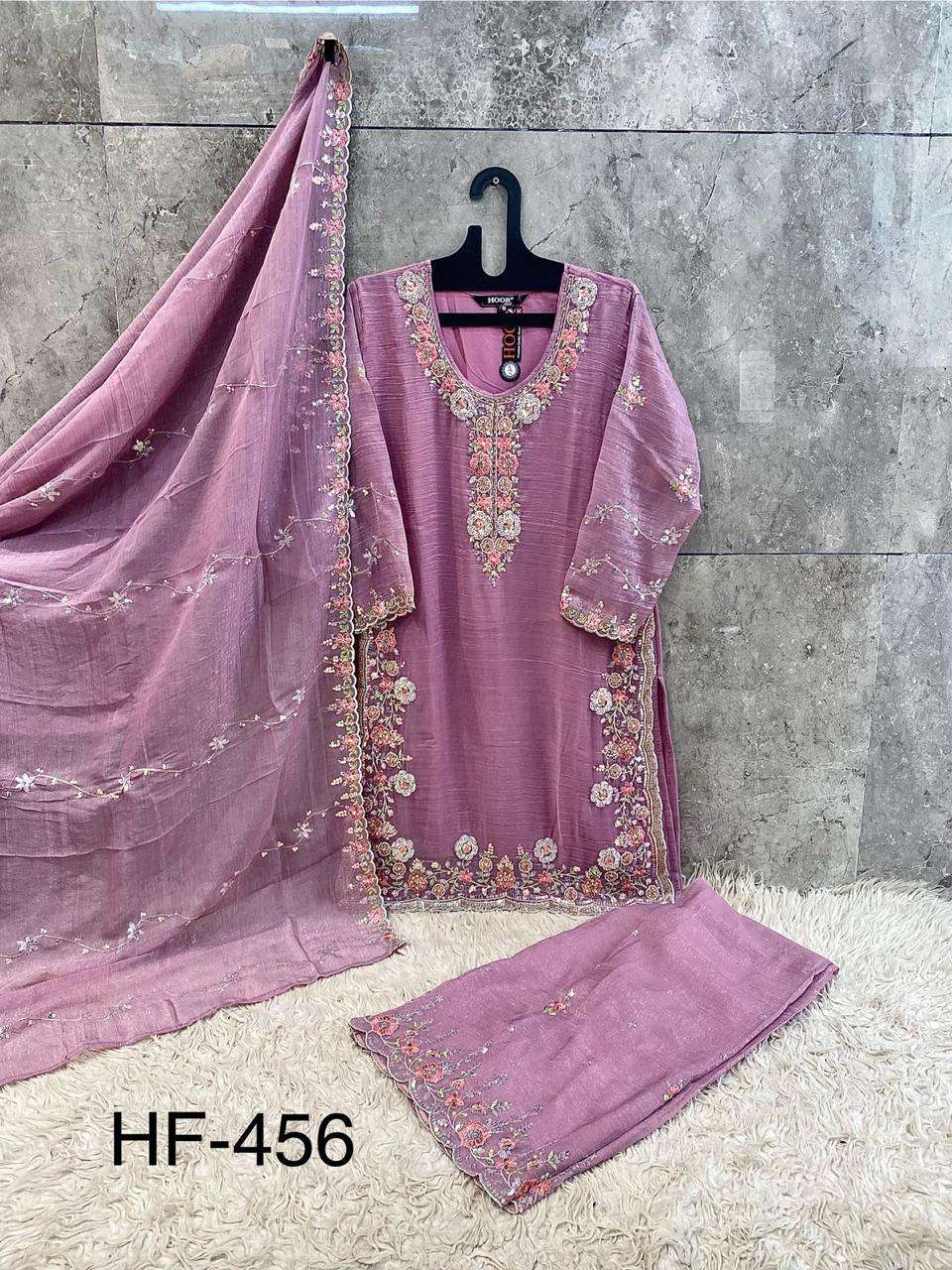 Hoor Tex Hf-1550