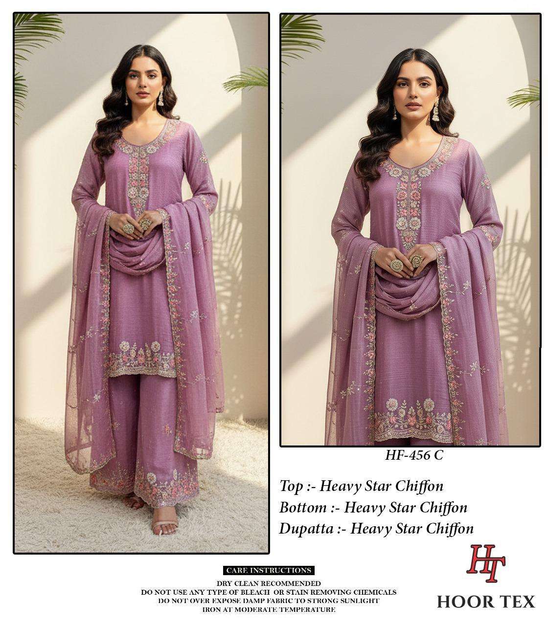 Hoor Tex Hf-1550