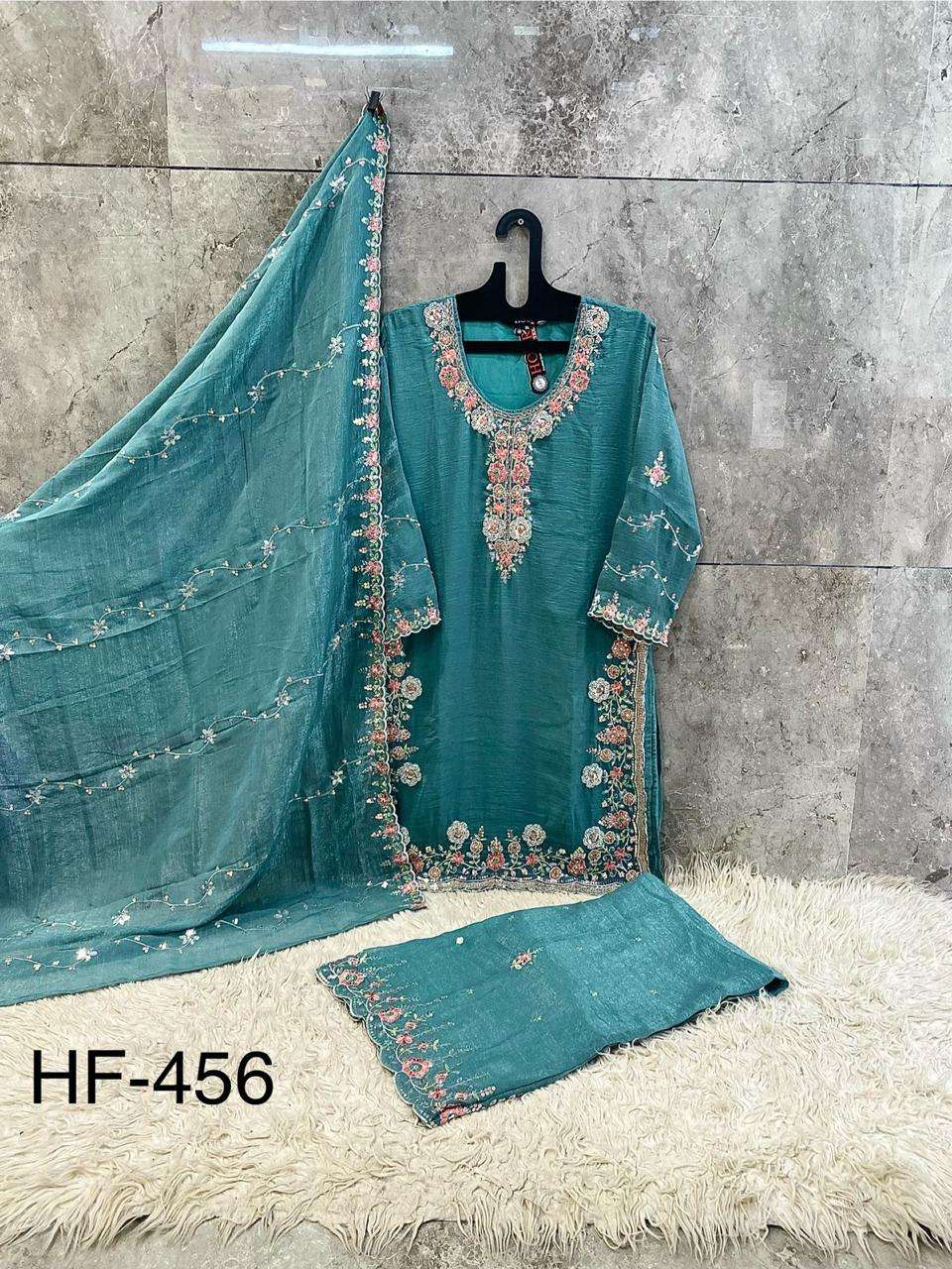 Hoor Tex Hf-1550