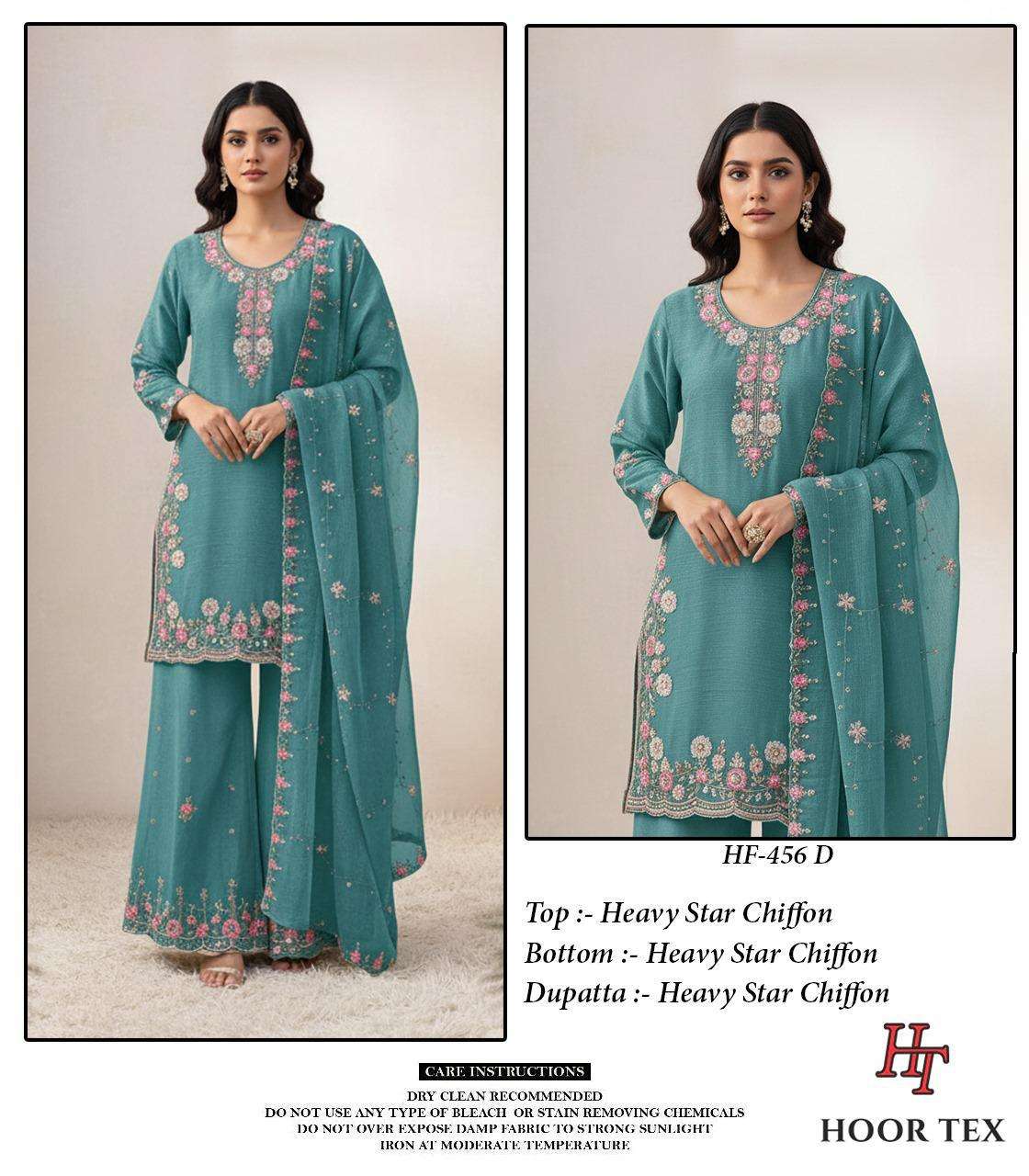 Hoor Tex Hf-1550