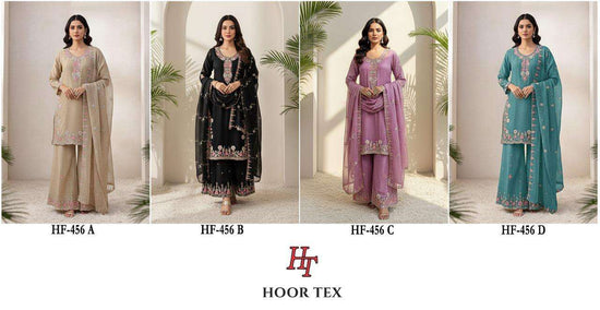 Hoor Tex Hf-1550