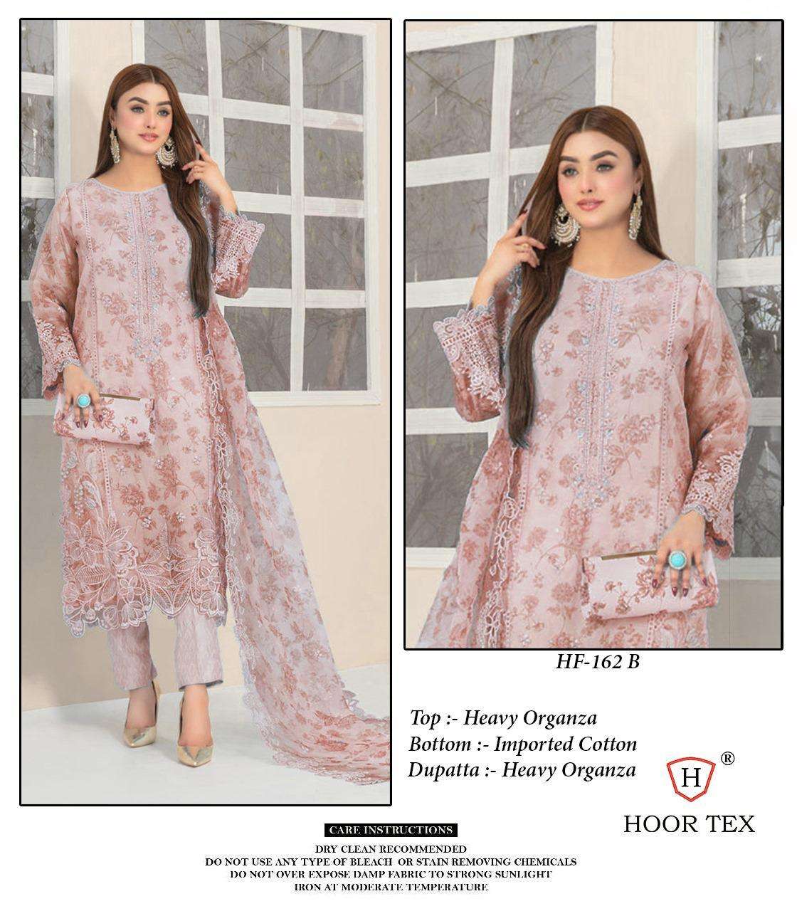 Hoor Tex Hf-162
