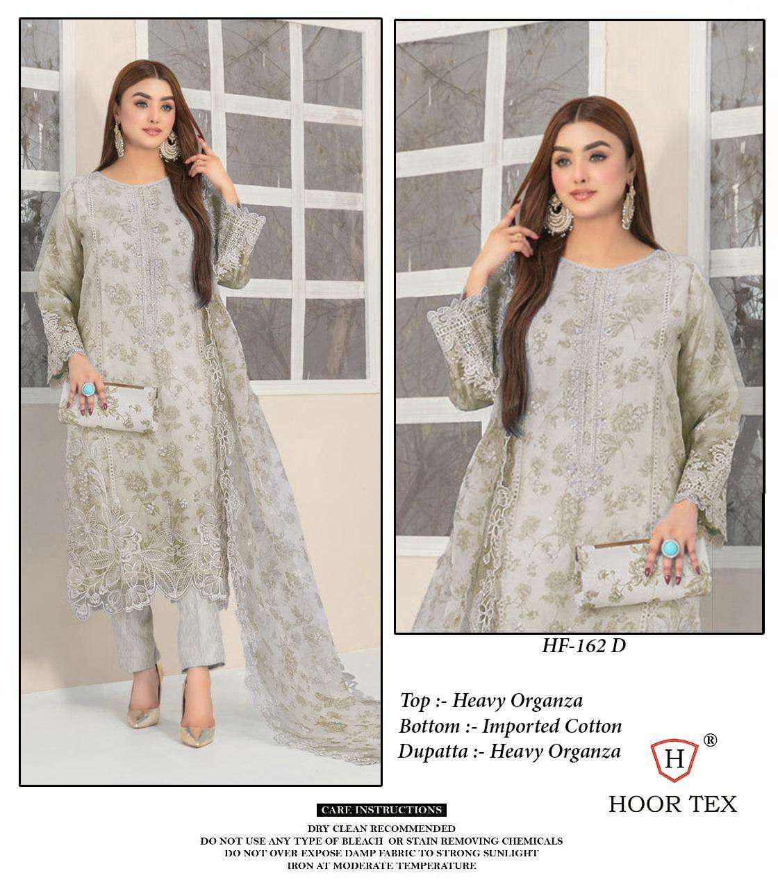 Hoor Tex Hf-162