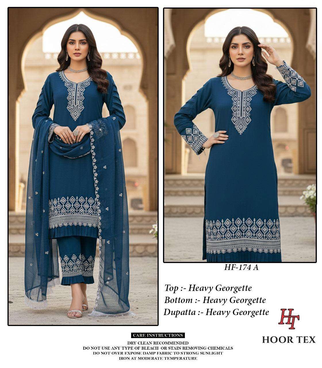 Hoor Tex Hf-174